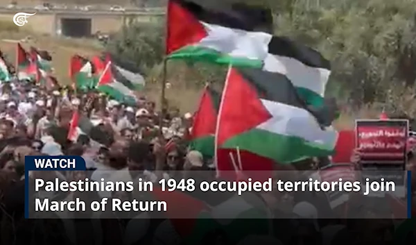 Palestinians in 1948 occupied territories join March of Return