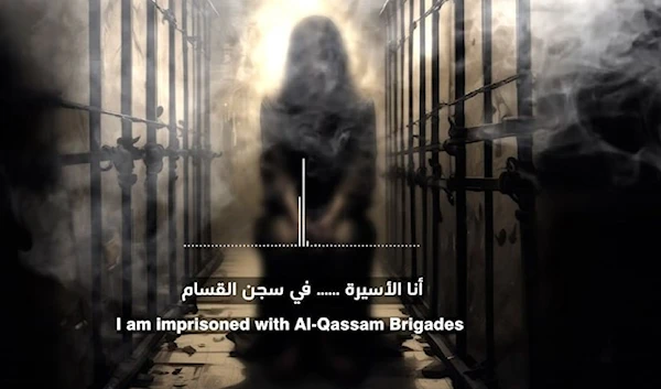 Hamas releases video of Israeli female captive