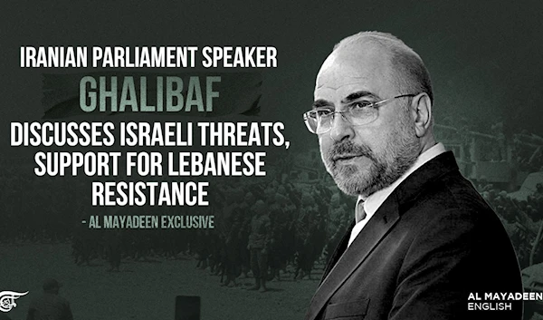 Iranian Parliament Speaker Ghalibaf discusses Israeli threats, support for Lebanese Resistance: Al Mayadeen Exclusive