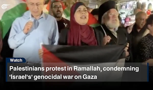 Palestinians protest in Ramallah, condemning 'Israel's' genocidal war on Gaza