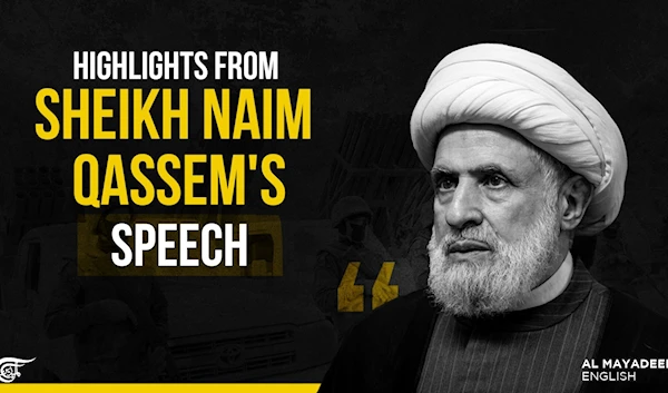 Highlights from Sheikh Naim Qassem's speech