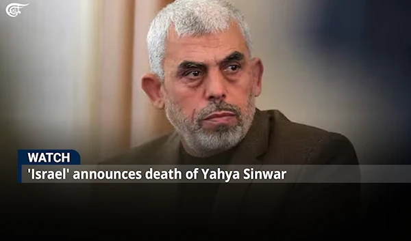 'Israel' announces death of Yahya Sinwar