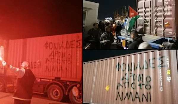 Greek dockworkers block ammunition shipment to 'Israel'