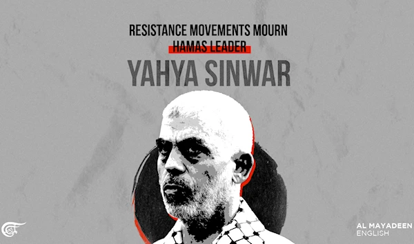 Resistance movements mourn Hamas leader Yahya Sinwar