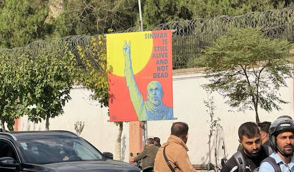 Displaying banners of Commander Yahya Sinwar outside the embassies of European and regional regimes in Tehran.(@IRIran_Military)