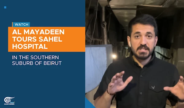 Al Mayadeen tours Sahel Hospital in the Southern Suburb of Beirut