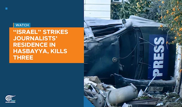 'Israel' strikes journalists’ residence in Hasbayya, kills three