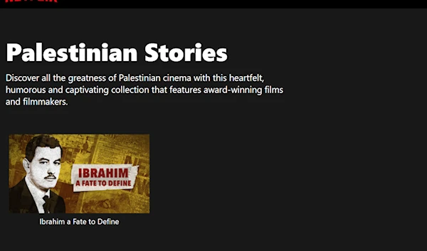 Netflix faces backlash over removal of Palestinian movies