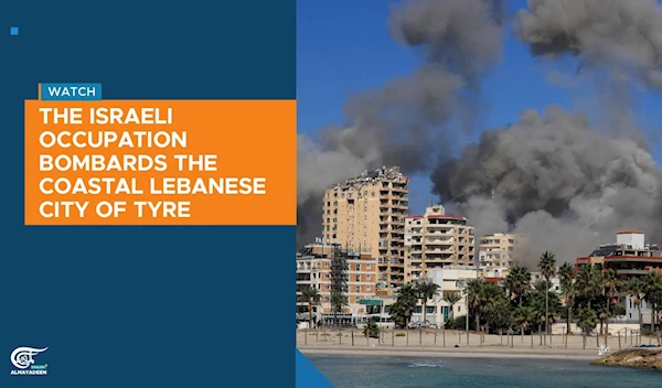 The Israeli occupation bombards the coastal Lebanese city of Tyre