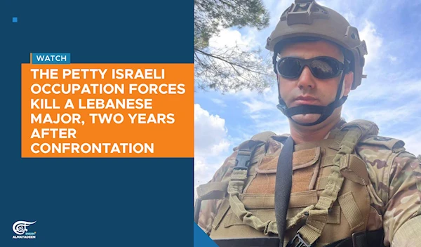 The petty Israeli occupation forces kill a Lebanese Major, two years after confrontation