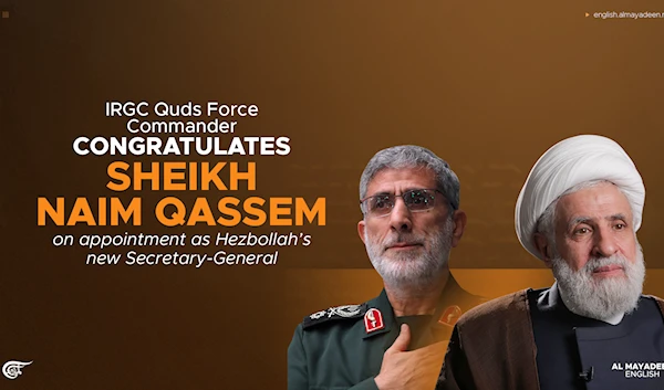 IRGC Quds Force Commander congratulates Sheikh Naim Qassem on appointment as Hezbollah’s new Secretary-General