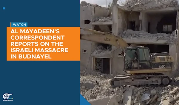 Al Mayadeen's correspondent reports on the Israeli massacre in Budnayel