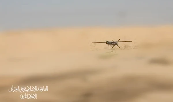 A screen grab from a video published by the Islamic Resistance of Iraq's military media showing a drone being launched toward occupied northern Palestine, October 8, 2024 (Military Media)