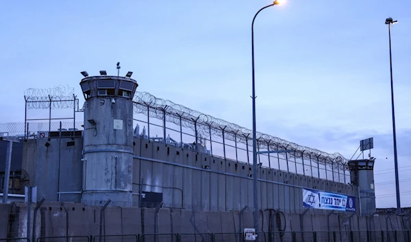 Ofer military prison in the occupied West Bank on November 25, 2023. (AFP)