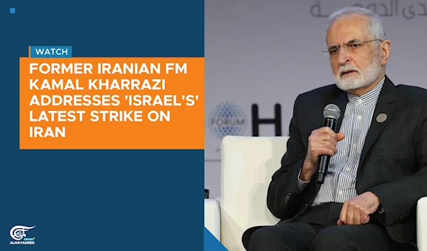 Former Iranian FM Kamal Kharrazi addresses 'Israel's' latest strike on Iran