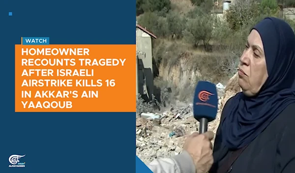 Homeowner recounts tragedy after Israeli airstrike kills 16 in Akkar's Ain Yaaqoub