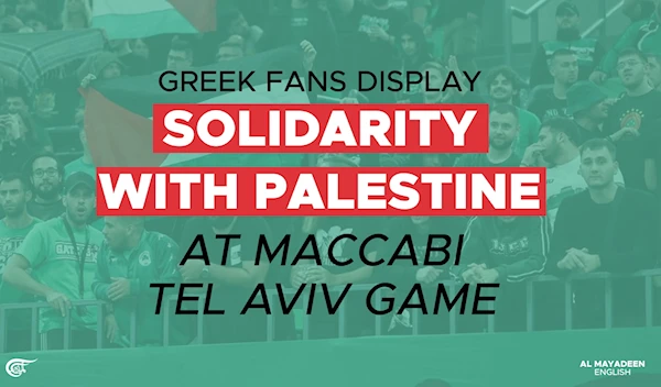 Greek fans display solidarity with Palestine at Maccabi Tel Aviv game