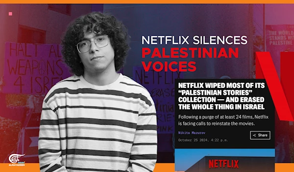 Netflix silences Palestinian voices: Removal of Palestinian films sparks outcry