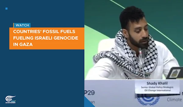 Countries' fossil fuels fueling Israeli genocide in Gaza