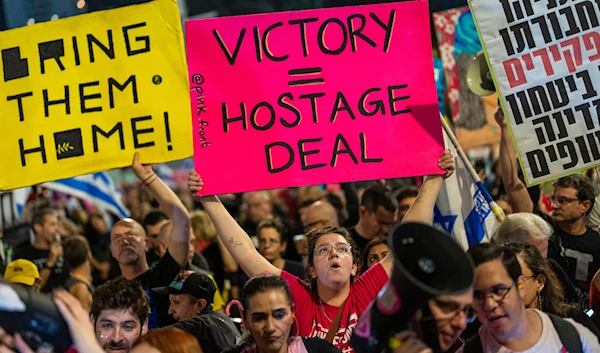 People shout slogans during a protest against Prime Minister Benjamin Netanyahu's government and call for the release of hostages held in the Gaza Strip by the Hamas militant group, in Tel Aviv, occupied Palestine on Nov. 16, 2024. (AP)