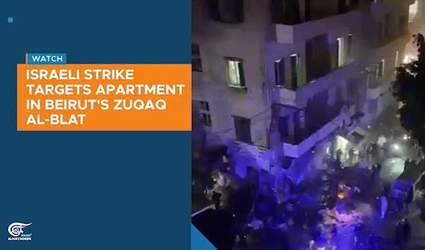 Israeli strike targets apartment in Beirut's Zuqaq al-Blat