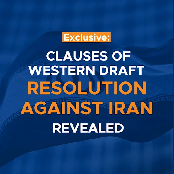 Exclusive: Clauses of Western draft resolution against Iran revealed