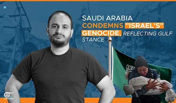 Saudi Arabia condemns "Israel's" genocide, reflecting Gulf stance