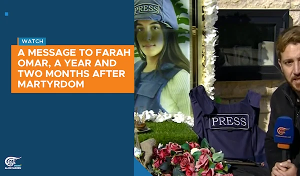 A message to Farah Omar, a year and two months after martyrdom