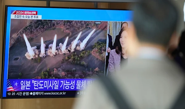 A TV screen shows a report of DPRK's multiple short-range ballistic missiles with file footage during a news program at the Seoul Railway Station in Seoul, South Korea, Tuesday, Nov. 5, 2024. (AP)