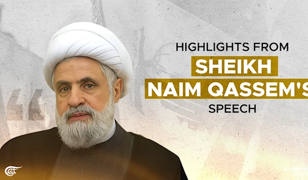 Highlights from Sheikh Naim Qassem's speech