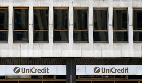 A view of a ' Unicredit ' bank branch in Milan, Italy, Tuesday, Aug. 2, 2016. (AP)