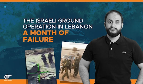 The Israeli ground operation in Lebanon, a month of failure