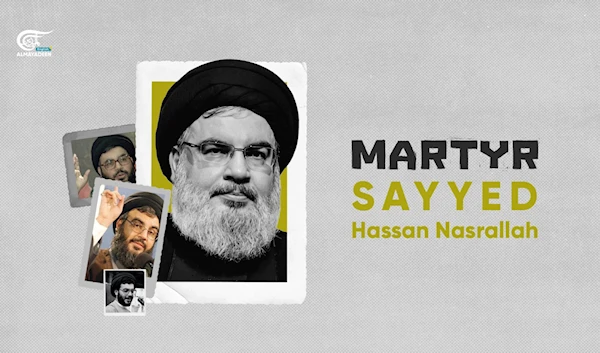 Figures in History; Sayyed Hassan Nasrallah