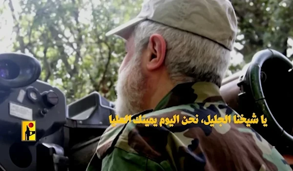 Hezbollah Secretary-General Sheikh Naim Qassem donning military fatigues in an undisclosed location, screengrabbed from a video released by Hezbollah's media wing on November 9, 2024  (Islamic Resistance in Lebanon Military Media)