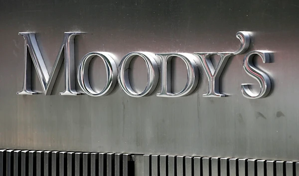 A sign for credit agency Moody's, on August 13, 2010, in New York. (AP)