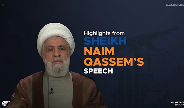 Highlights from Sheikh Naim's speech