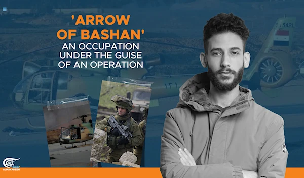 'Arrow of Bashan': An occupation under the guise of an operation