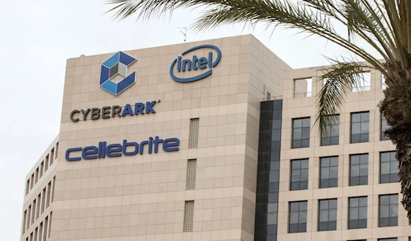 A picture taken on March 24, 2016 in Petah Tikva shows the offices of Israeli company Cellebrite, a provider of mobile forensic software. (AFP/File)