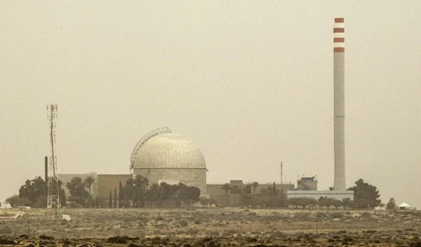 A partial view of the Dimona nuclear power plant in the southern occupied  al-Naqab desert. 9AFP vIA gWTTY iMAGES)