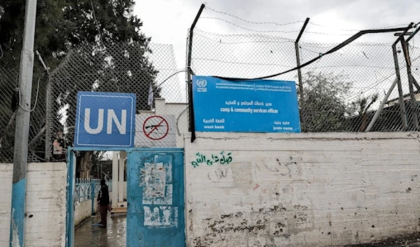 A faclility of the UNRWA is pictured in the city of Jenin in the occupied West Bank on Jnauray 30,2024. (AFP)