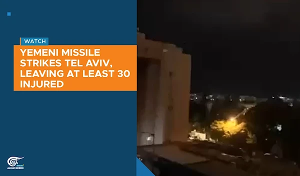 Yemeni missile strikes Tel Aviv, leaving at least 30 injured