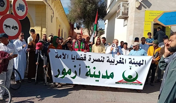 Moroccans protests in solidarity with Palestine amid the ongoing genocide in the Gaza Strip and denounce normalization agreements on November 15, 2024, in Azemmour, Morocco. (Social media)