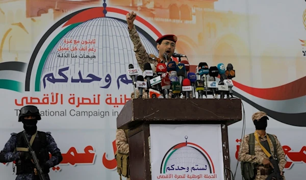 Yemeni Ansar Allah military spokesman Yahya Saree speaks at a rally against the US and the Israeli occupation in Sanaa, Yemen, on Friday, July 19, 2024 (AP)