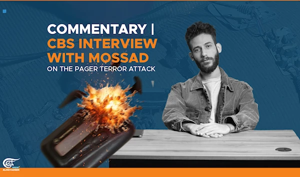 Commentary | CBS interview with Mossad on the pager terror attack