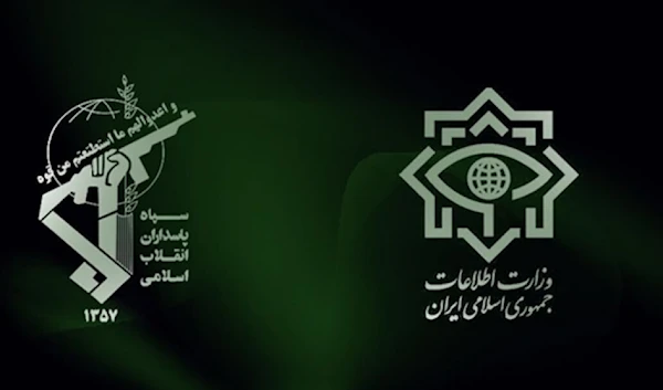 The Ministry of Intelligence of the Islamic Republic of Iran, known as Vezarat-e Ettela'at Jomhuri-ye Eslami-ye Iran, serves as the nation's primary intelligence agency.