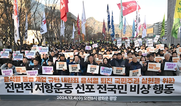 S. Korea's opposition to motion impeachment of president