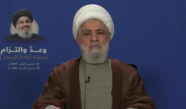 Hezbollah's Secretary-General Sheikh Naim Qassem in a televised speech on December 5, 2024. (ScreenGrab)