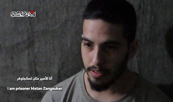 Israeli captive Matan Zangauker in a new video released by Hamas, December 7, 2024 (Military Media)