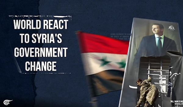 World react to Syria's government change