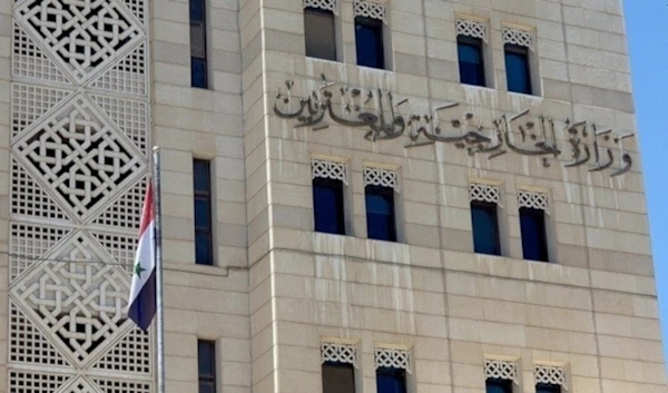 An undated picture shows the frontal view of the Syrian Ministry of foriegn affairs. (ANA)